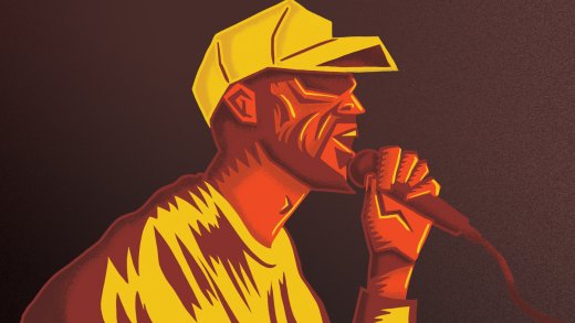 Mic Check: The Radical Legacy of the MC